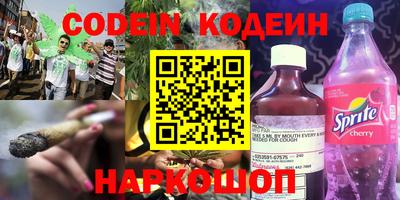 круглые Севастополь