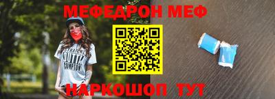 ешки Свободный