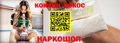 MDMA Северобайкальск