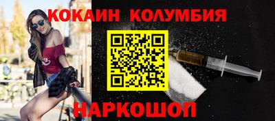 ешки Свободный