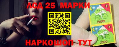 MDMA Северобайкальск