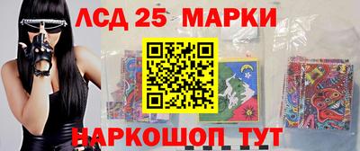 MDMA Северобайкальск