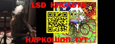 ешки Свободный