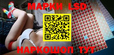 MDMA Северобайкальск