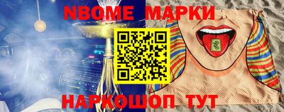 MDMA Северобайкальск