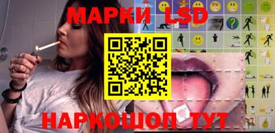 ешки Свободный