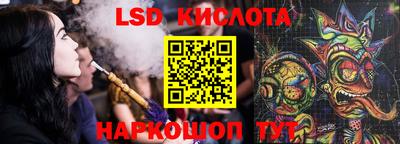 ешки Свободный