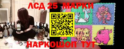 MDMA Северобайкальск