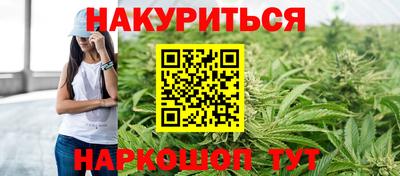 ешки Свободный