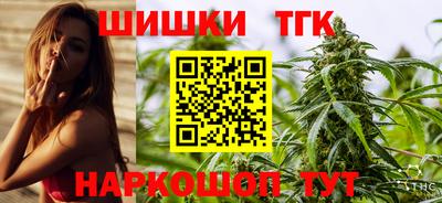 MDMA Северобайкальск