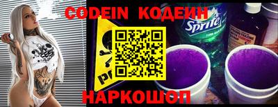 ешки Свободный