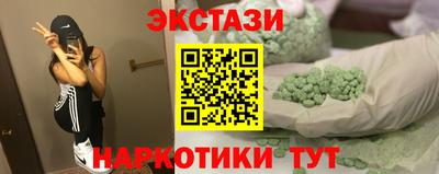 ешки Свободный