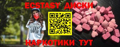 ешки Свободный
