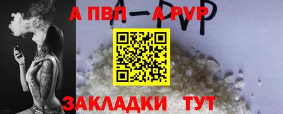 MDMA Северобайкальск