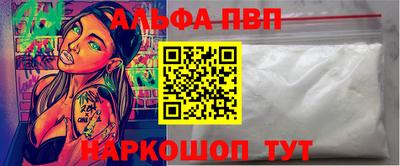 круглые Севастополь
