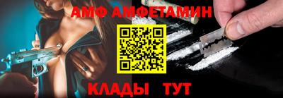 круглые Севастополь