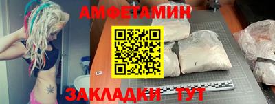 круглые Севастополь