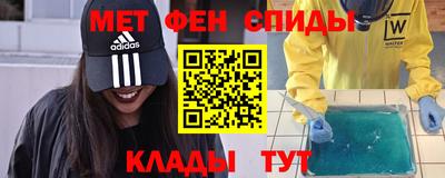 круглые Севастополь