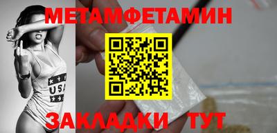 ешки Свободный