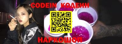 ешки Свободный