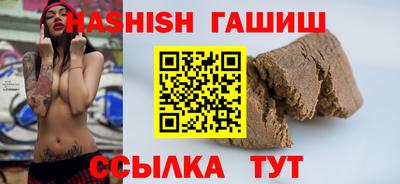 ешки Свободный