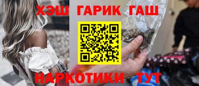 ешки Свободный