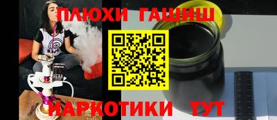 ешки Свободный