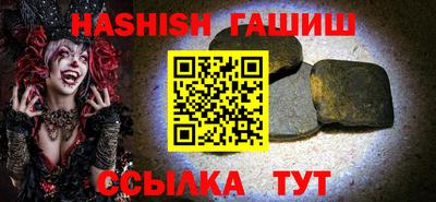 ешки Свободный