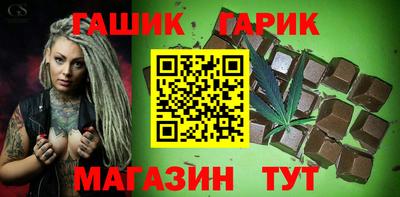 круглые Севастополь