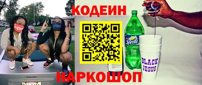 MDMA Северобайкальск