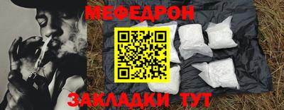 ешки Свободный